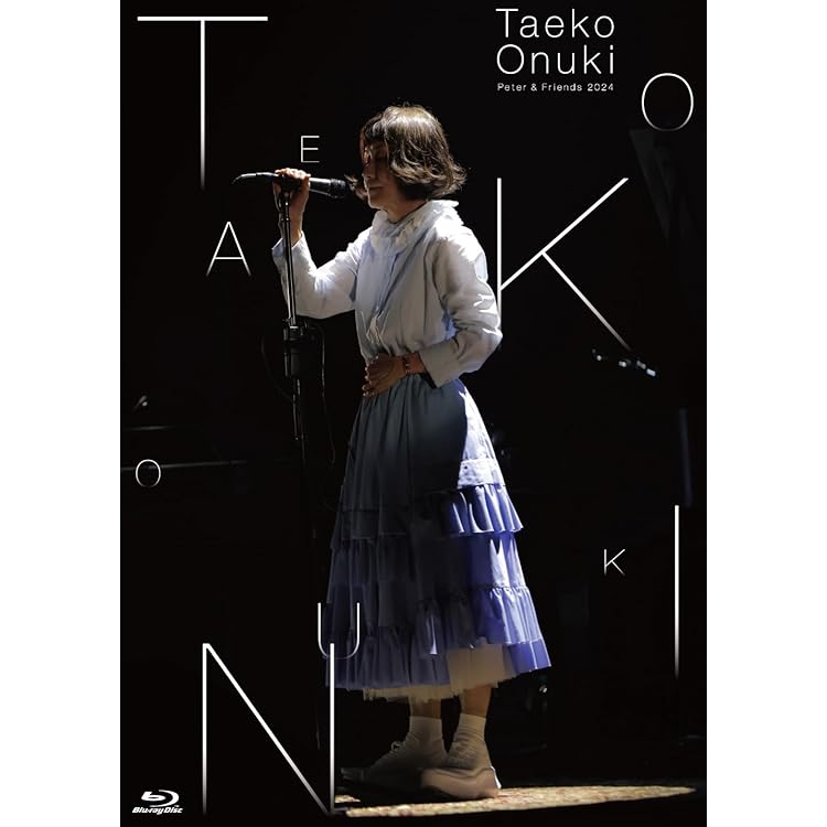 Amazon.co.jp: 50周年アニバーサリー作品 「ピーターと仲間たち」（LP