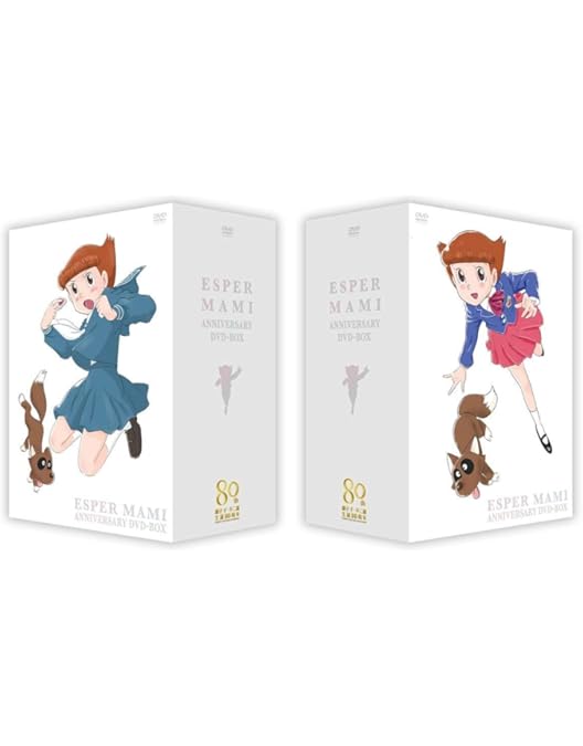 Amazon.co.jp: エスパー魔美 DVD-BOX 上巻 : 藤子・F・不二雄, 横沢