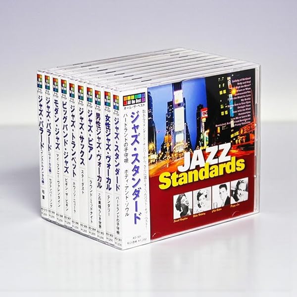Amazon.co.jp: Perfect Jazz Collection Vol. 2: ミュージック