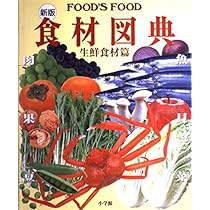 61ZOsKeX-TL._AC_UL210_SR210,