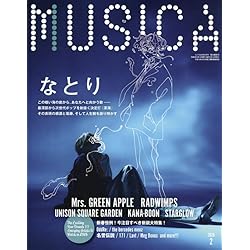 Amazon.co.jp: なとり | 劇場 (完全生産限定盤): Music
