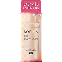 Amazon.co.jp: ソフィーナ リフトプロフェッショナル ハリ美容液 EX