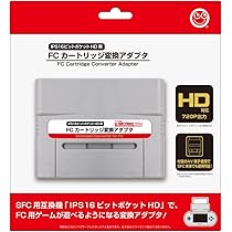 Amazon | コロンバスサークル（FC用互換機）IPS 8ビットポケットHD V2