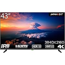 Amazon.co.jp: 【Amazon.co.jp限定】 JAPANNEXT 43インチ 大型