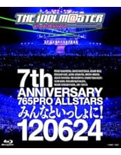 Amazon.co.jp: THE IDOLM@STER 9th ANNIVERSARY WE ARE M@STERPIECE