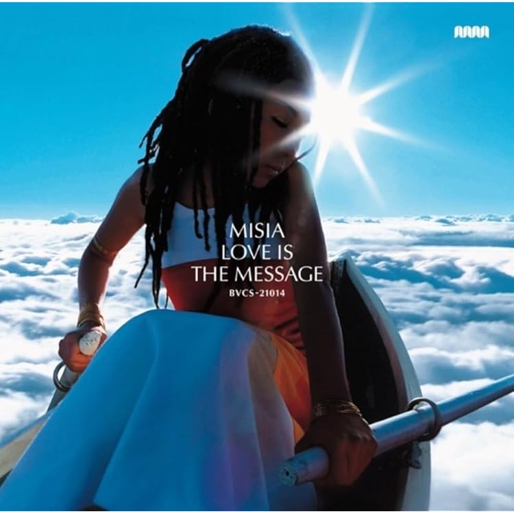 Amazon.co.jp: Mother Father Brother Sister〈HYBRID/SUPER AUDIO CD