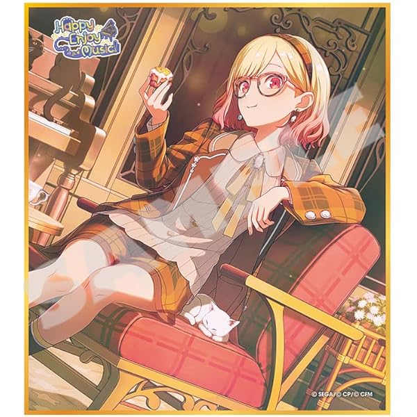 Amazon.co.jp: 『プロジェクトセカイ カラフルステージ！ feat. 初音