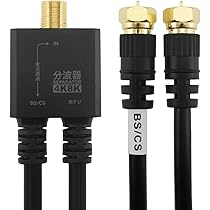 Amazon.co.jp: WIS ハードディスクレコーダー(500GB) ASTEX AS-STB500