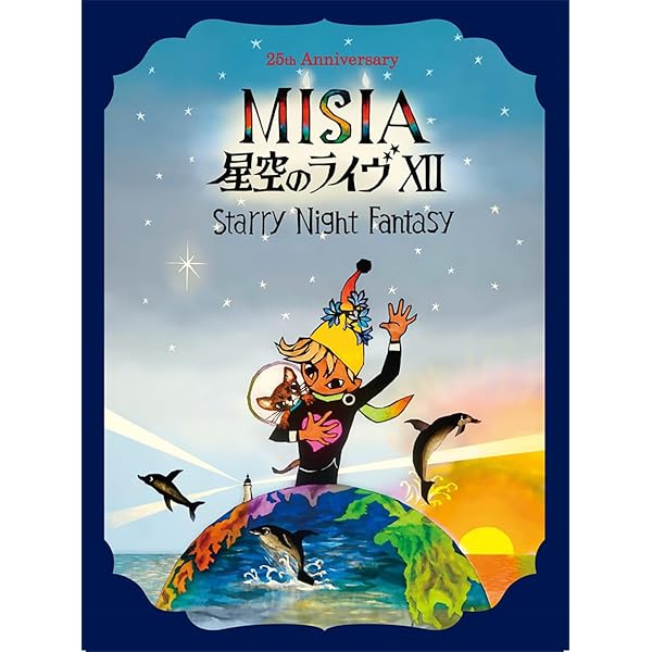 Amazon.co.jp: THE TOUR OF MISIA BOX Blu-ray 15th Celebration