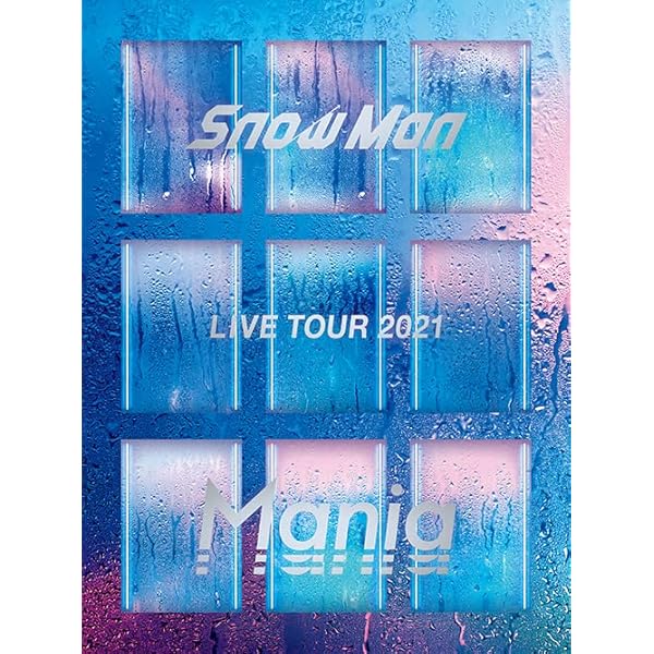 Amazon.co.jp: Snow Man ASIA TOUR 2D.2D. (Blu-ray3枚組)(初回盤Blu