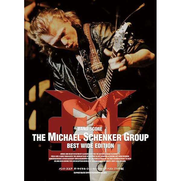 Amazon.co.jp: バンド・スコア ベスト・オブ・マイケル・シェンカー