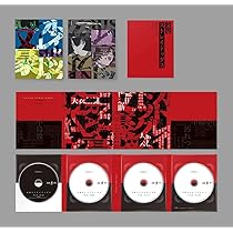 Amazon.co.jp: 文豪ストレイドッグス DEAD APPLE( デッドアップル