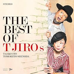 Amazon.co.jp: これさえあれば: ミュージック