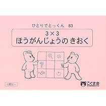 61jIckon5FL._AC_UL210_SR210,