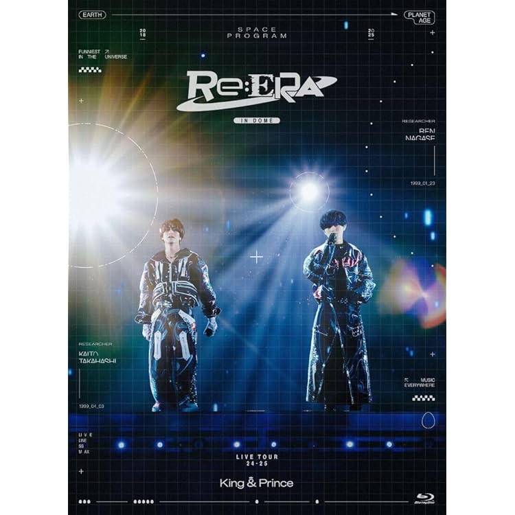 Amazon.co.jp: 【メーカー特典あり】Re:ERA (3形態セット:初回限定盤A+