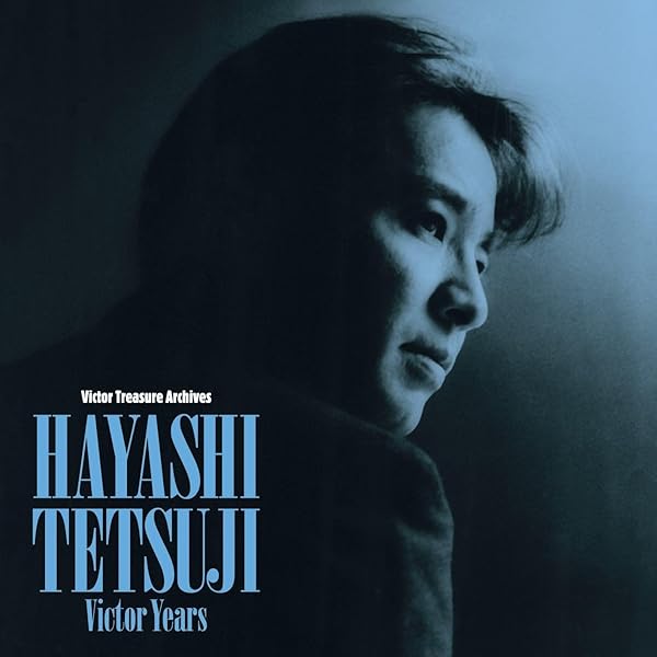 Amazon.co.jp: 【Amazon.co.jp限定】Hayashi Tetsuji Song File (完全