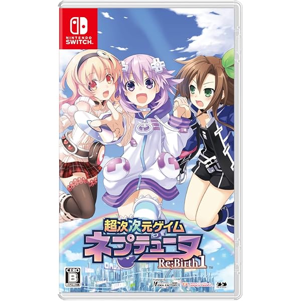 Amazon.co.jp: 超次元ゲイム ネプテューヌ Sisters vs Sisters -Switch