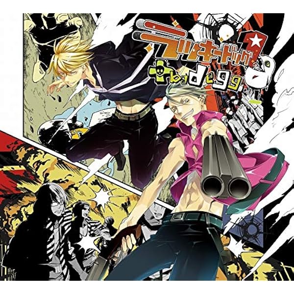 Amazon | 悠久のユーフォリア ハイレゾコンテンツBOOK vol.1 | PC