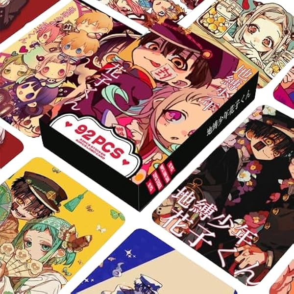 あいだいろ画集 地縛少年花子くん | あいだいろ |本 | 通販 | Amazon