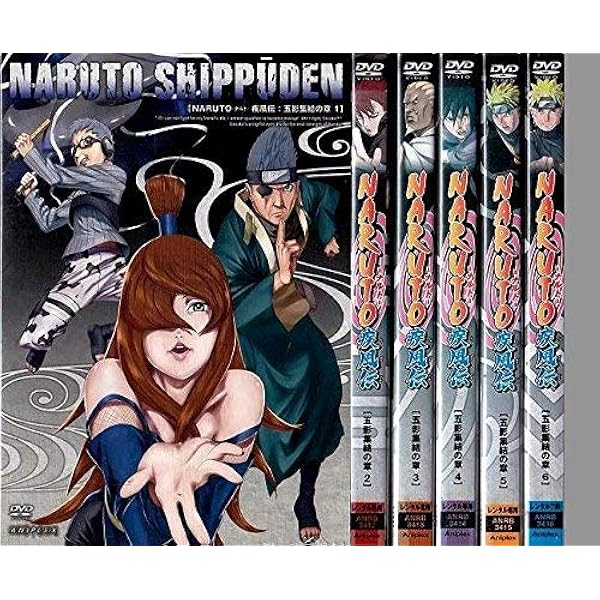 Amazon.co.jp: NARUTO-ナルト- 疾風伝 忍界大戦・第七班再び 1 [DVD