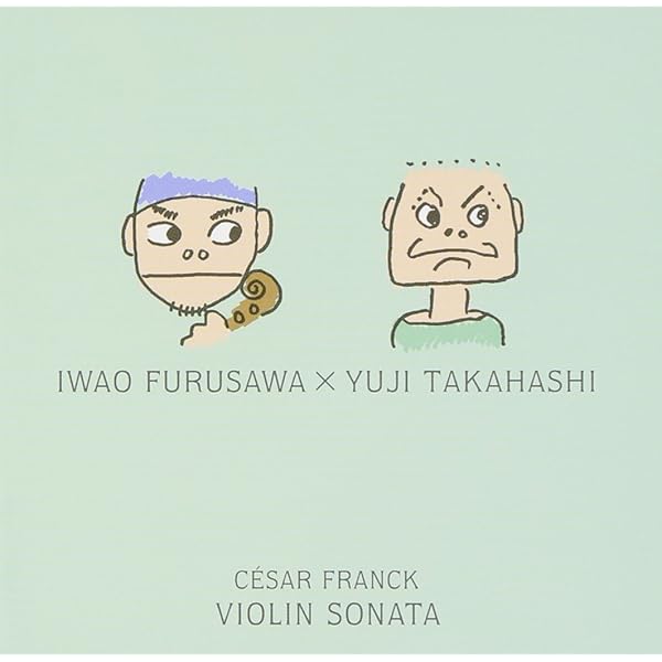 Amazon.co.jp: ストラヴィンスキー : 春の祭典 | ペトルーシュカ