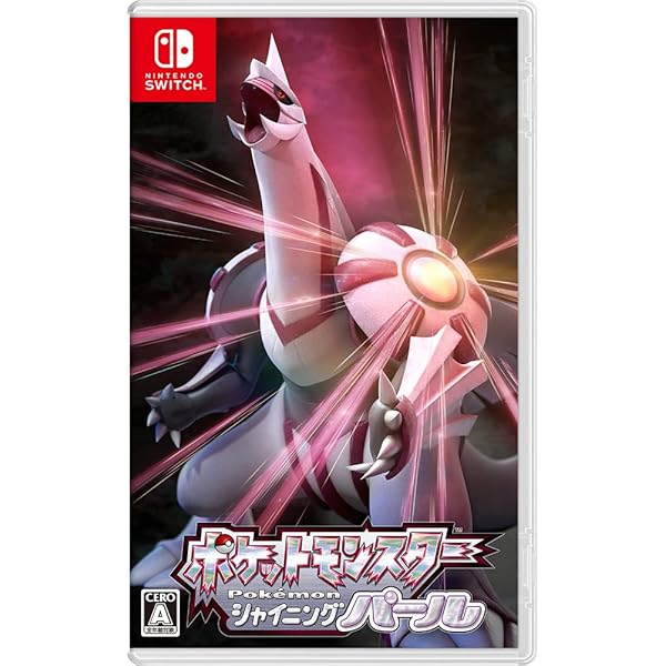 ポケットモンスター シールド -Switch : Amazon.com.au: Video Games