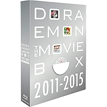 Amazon.co.jp: DORAEMON THE MOVIE BOX 1980-2004+TWO (スタンダード版
