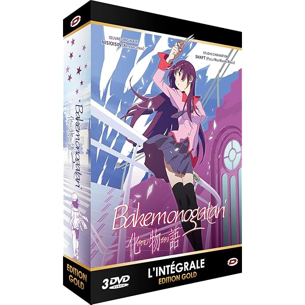 Amazon.co.jp: 物語シリーズ 化、傷、偽、猫 黒、猫 白、傾、囮、鬼