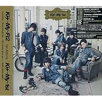 Amazon.co.jp: Kis-My-1st(初回生産限定盤)(DVD付): ミュージック