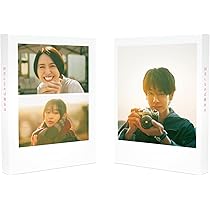 Amazon.co.jp: 言えない秘密 Blu-rayコレクターズ・エディション（2枚