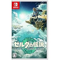 Amazon.co.jp: ゼルダの伝説 ティアーズ オブ ザ キングダム -Switch