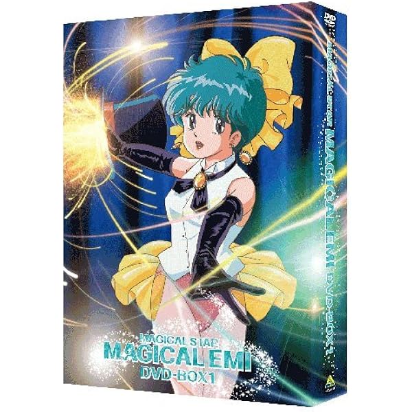 Amazon.co.jp: 魔法の妖精 ペルシャ DVD COLLECTION BOX 1 : 冨永みー