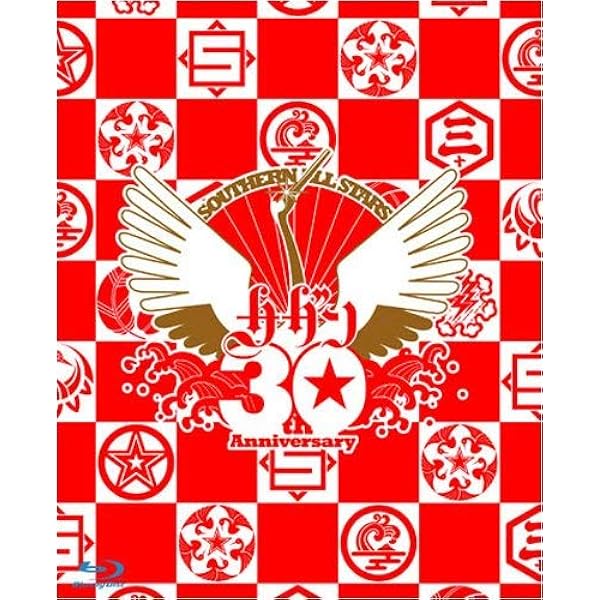 Amazon.co.jp: 昭和八十八年度! 第二回ひとり紅白歌合戦[Blu-ray