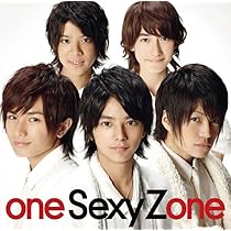 Amazon.co.jp: Welcome to Sexy Zone(初回生産限定デラックス盤)(DVD付