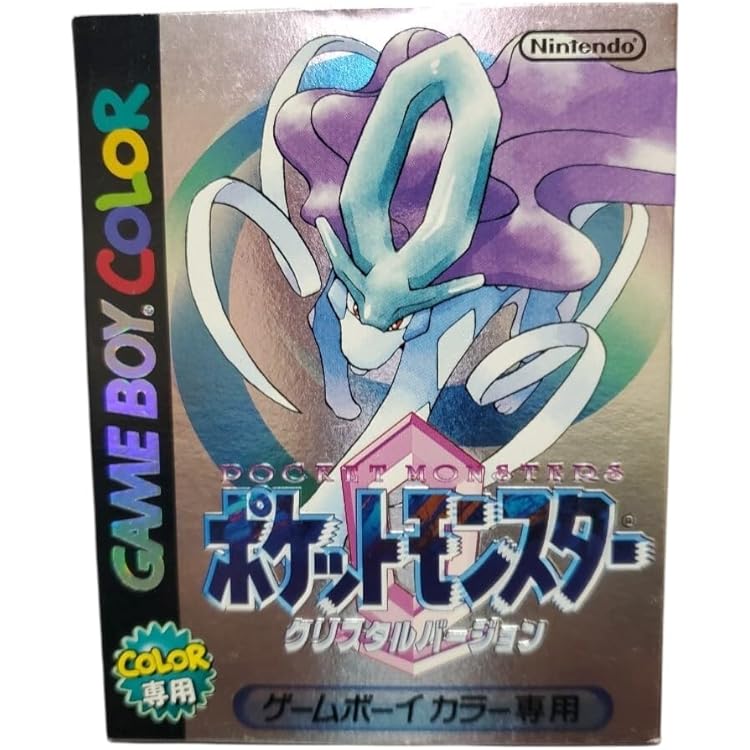 Amazon | ポケットモンスター 青 | ゲームソフト