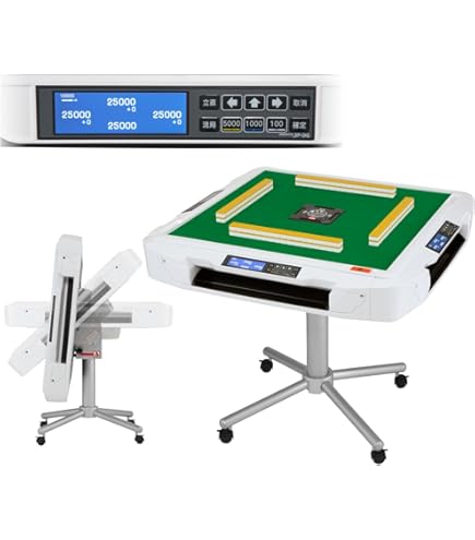 Amazon.co.jp: 全自動麻雀卓アモスレックス2 ブルー枠 : おもちゃ