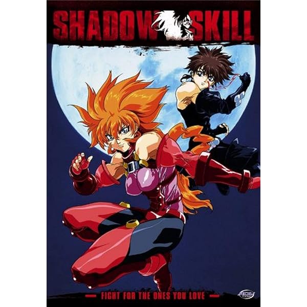 Amazon.co.jp: 影技 SHADOW SKILL TV版 全26話 DVD BOX シャドウスキル