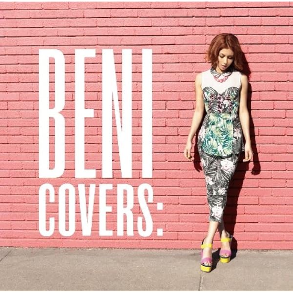Amazon.co.jp: MTV Unplugged - BENI (DVD付): ミュージック
