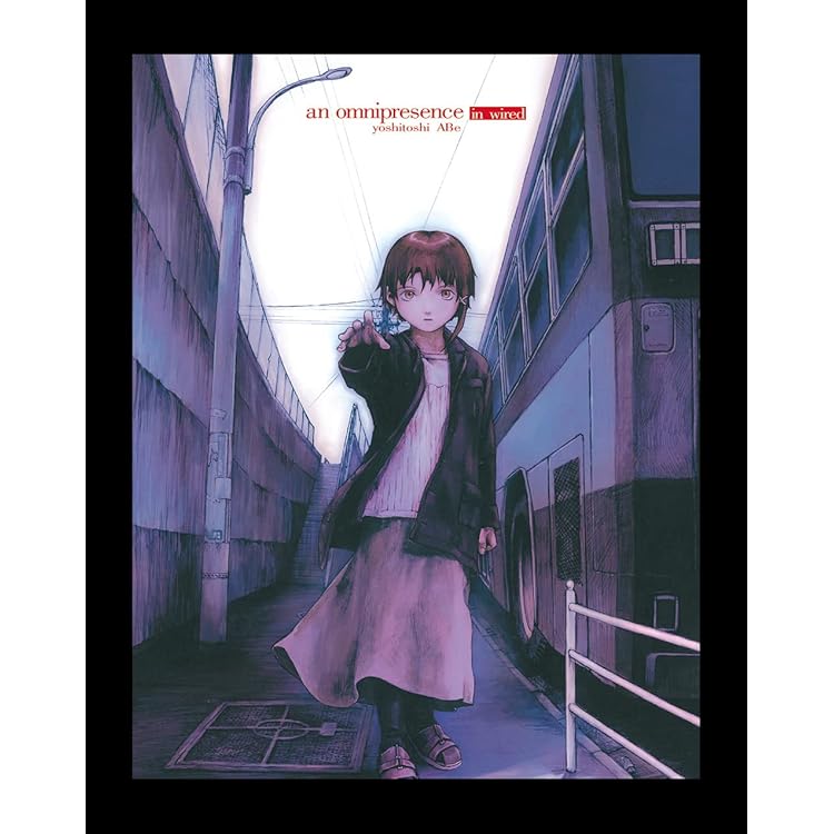 Amazon.co.jp: serial experiments lain sound track: Music