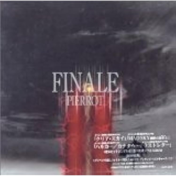 Amazon.co.jp: HELLO COMPLETE SINGLES AND PV COLLECTION - PIERROT