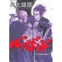 21EU3FWN9iL._AC_UL210_SR210,