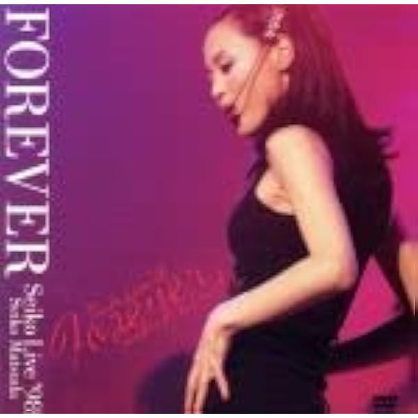 Amazon.co.jp: Live Vanity Fair '96 [DVD] : 松田聖子, 松田聖子: DVD