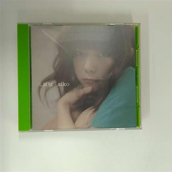 Amazon.co.jp: 初恋: ミュージック