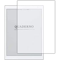 Amazon.co.jp：PDA工房 電子ペーパー QUADERNO (クアデルノ) A5サイズ