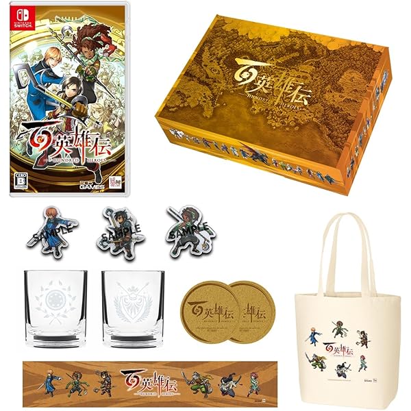 Amazon.co.jp: ネルケと伝説の錬金術士たち ~新たな大地のアトリエ~ 20