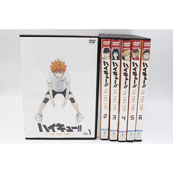 Amazon.co.jp: ハイキュー!! 烏野高校 VS 白鳥沢学園高校 全巻セット