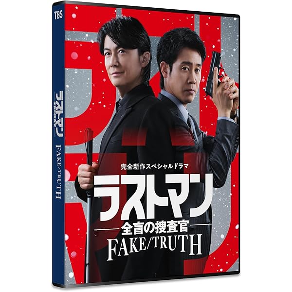 Amazon.co.jp: クジャクのダンス、誰が見た？ Blu-ray BOX [Blu-ray