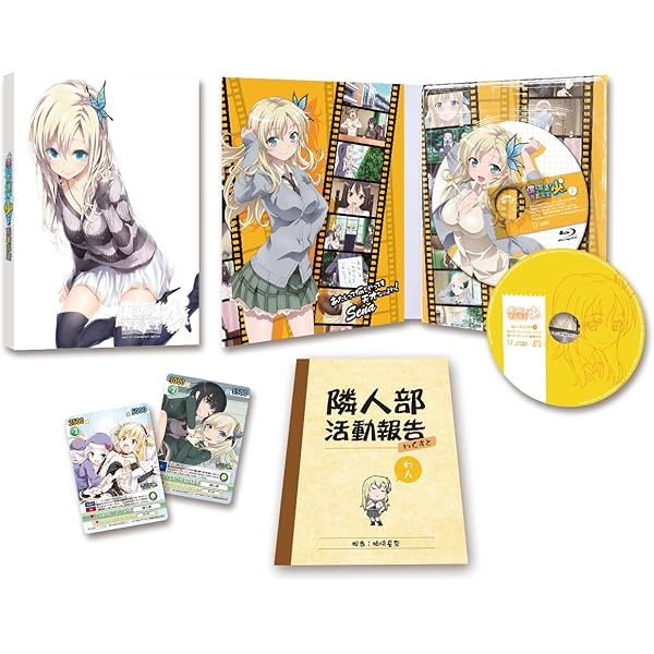 Amazon.co.jp: 僕は友達が少ない こんぷりーと Blu-ray BOX : 木村良平