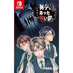 Amazon.co.jp: アパシー 鳴神学園七不思議 通常版 : ゲーム
