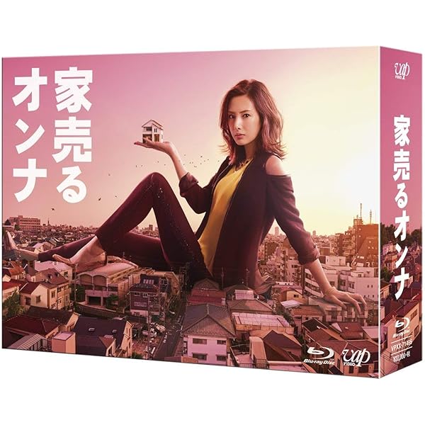 Amazon.co.jp: 「となりのナースエイド」Blu-ray BOX : 川栄李奈: DVD